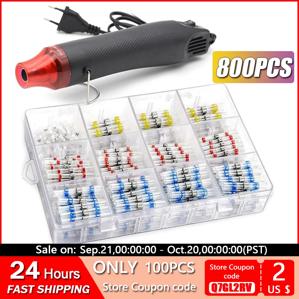 

50/800 шт., термоусадочные клеммы для припоя