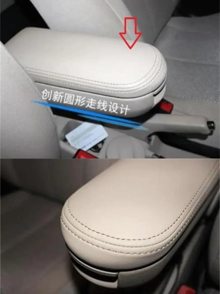 Под заказ декоративный подлокотник из микрофибры под кожу для Volkswagen Golf 4 Bora 2002 2003