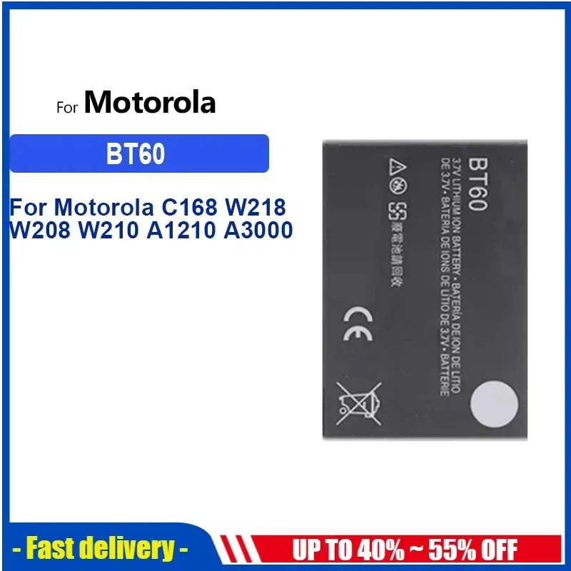 Аккумулятор BT60 емкостью 1130 мАч для Motorola W218 W208 W210 A1210 A3000 ME511 ME502 Q8 V360 V361i V980 C975 E1000 A732