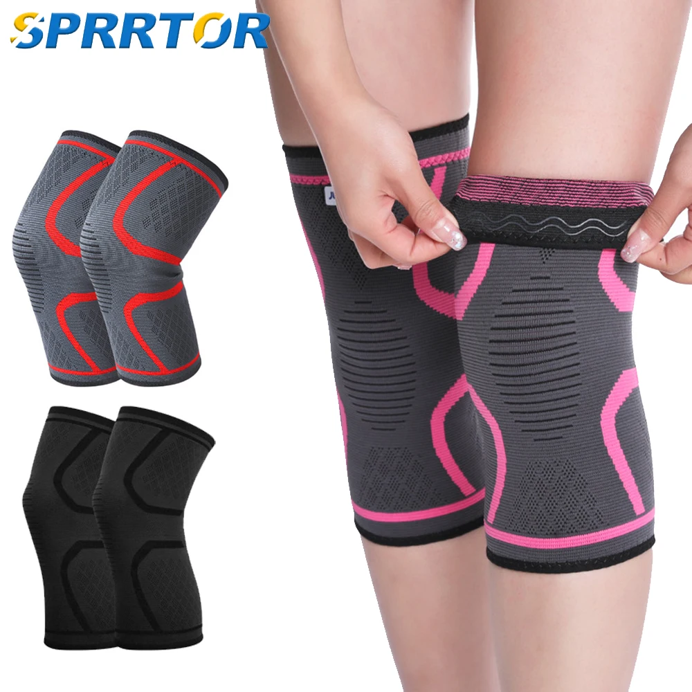 

1Pair Elastic Knee Pads Nylon Sports Fitness Kneepad Fitness Gear Patella Brace Running Basketball Volleyball Support