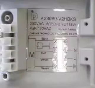Охлаждение 230 В 50/60 Гц 95/138 Вт 28080 A280-V2HBKS