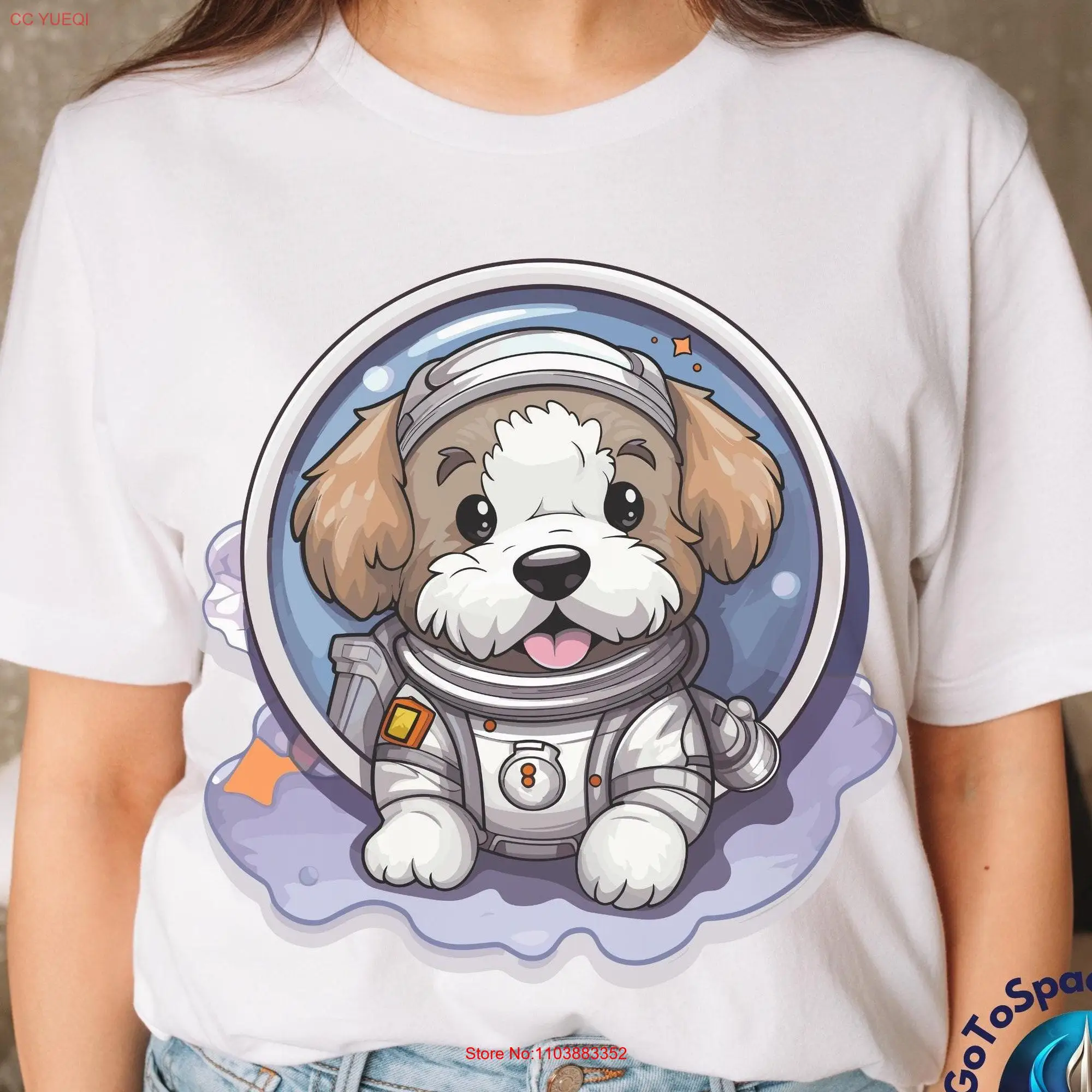 Футболка с пушистой собакой астронавт галактика любимый питомец космос щенок