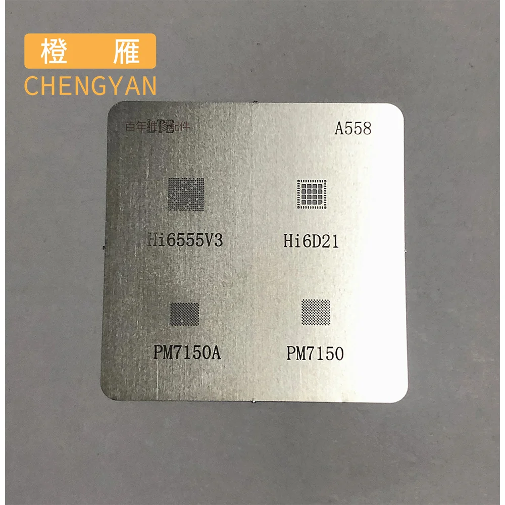 

A558 BGA reballing Stencil Template For PM7150 PM7150A HI6555 V3 HI6D21