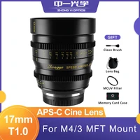 zhongyi mitakon 17mm t1 0 m43 cinema movie lens large aperture cinematic lens for olympus panasonic m43 camera epl7 em10iii