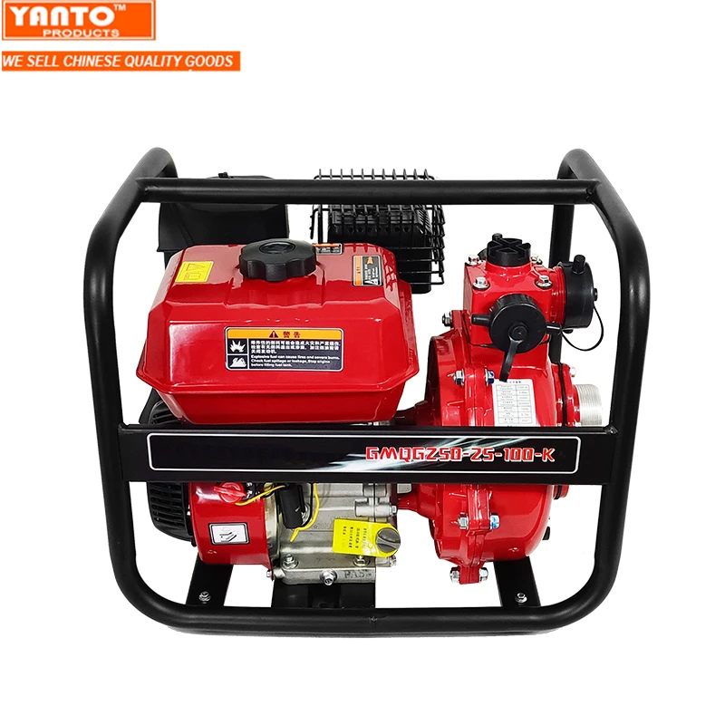 

QGZ50-25-80 High Pressure Power Fire Water Pump for Fire Fighting