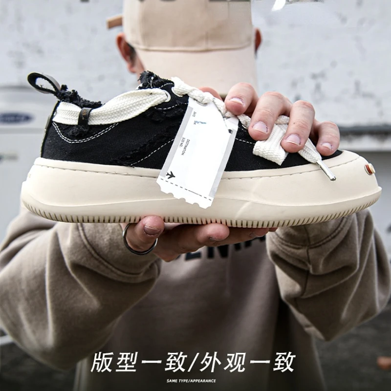 Men's Shoes Open Smile Canvas Shoes 2023 New Couple Thick Sole Small White Shoes Women's