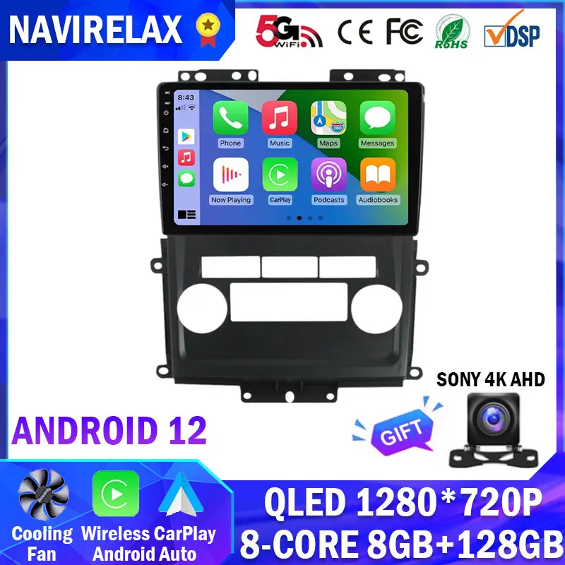 

9 ''Android 12 для Nissan Frontier Xterra 2009 2010 - 2012 автомобильный радиоприемник стерео плеер GPS навигация IPS мультимедийный автомобильный плеер Авто