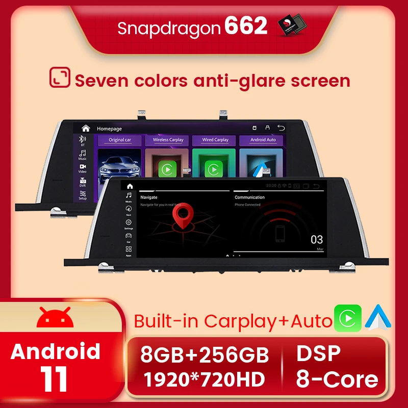 

Автомобильная система Qualcomm 662 Linux, Android 11, радио, стерео, мультимедийный плеер, GPS-навигация для BMW 5 серии GT F07 2009-2017 CIC NBT