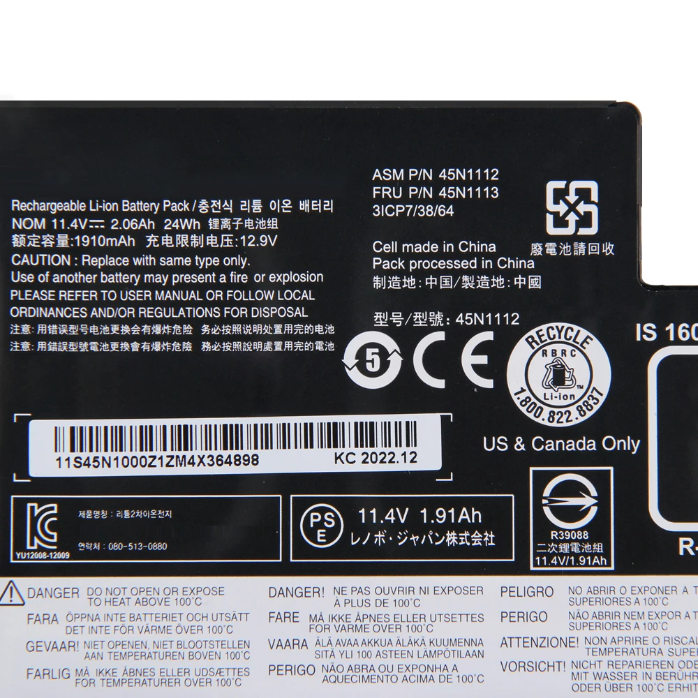 Фото 45N1112 45N1113 Сменный аккумулятор для Lenovo ThinkPad X240 X260 T440S X250 K2450 T450 T450S T470P T460P L450 X230S с инструментами №5