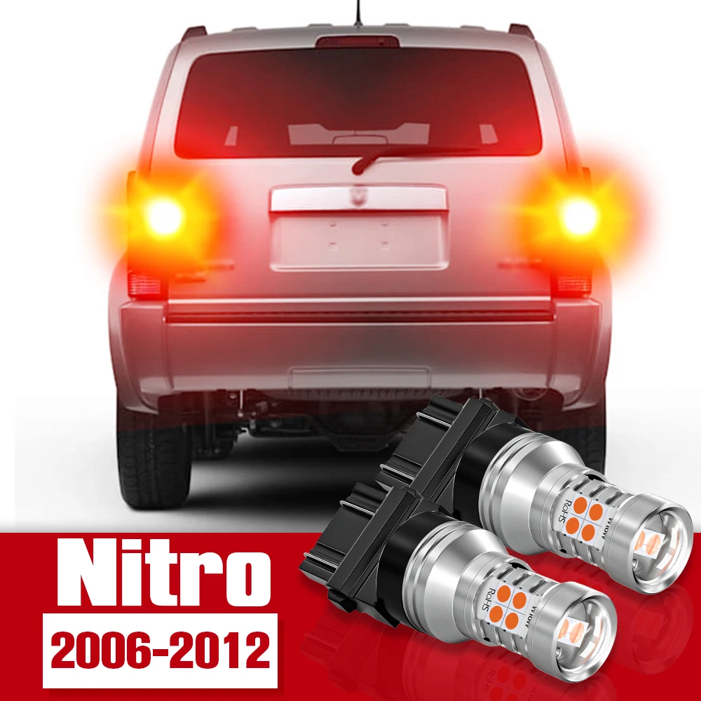 2 шт. светодиодные аксессуары лампа стоп-сигнала для Dodge Nitro 2006 2007 2008 2009 2010 2011 2012