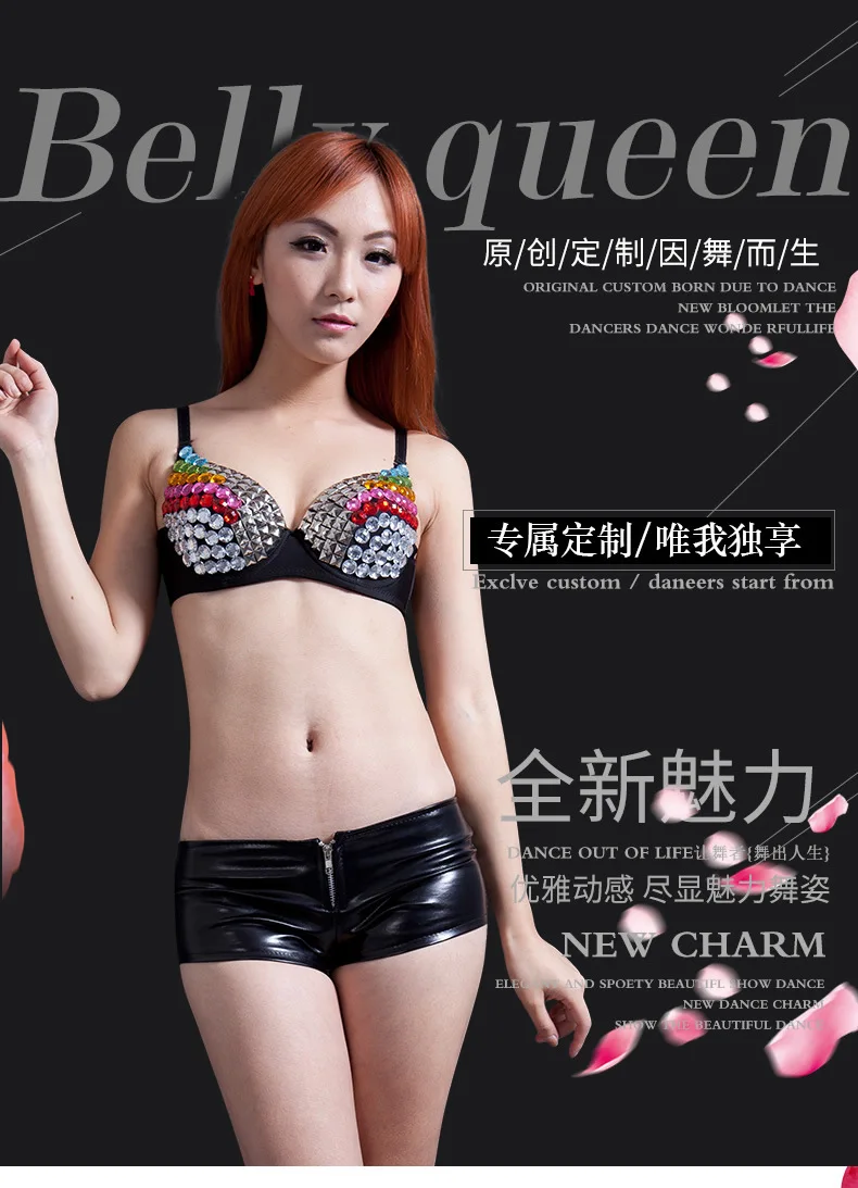Бюстгальтер 08 Bra, костюм для ночных клубов и баров, костюм DS, бюстгальтер с заклепками, бюстгальтер для ночных клубов и баров, бюстгальтер DS (art.: 3920db8336ea3) - 3920db8336ea3