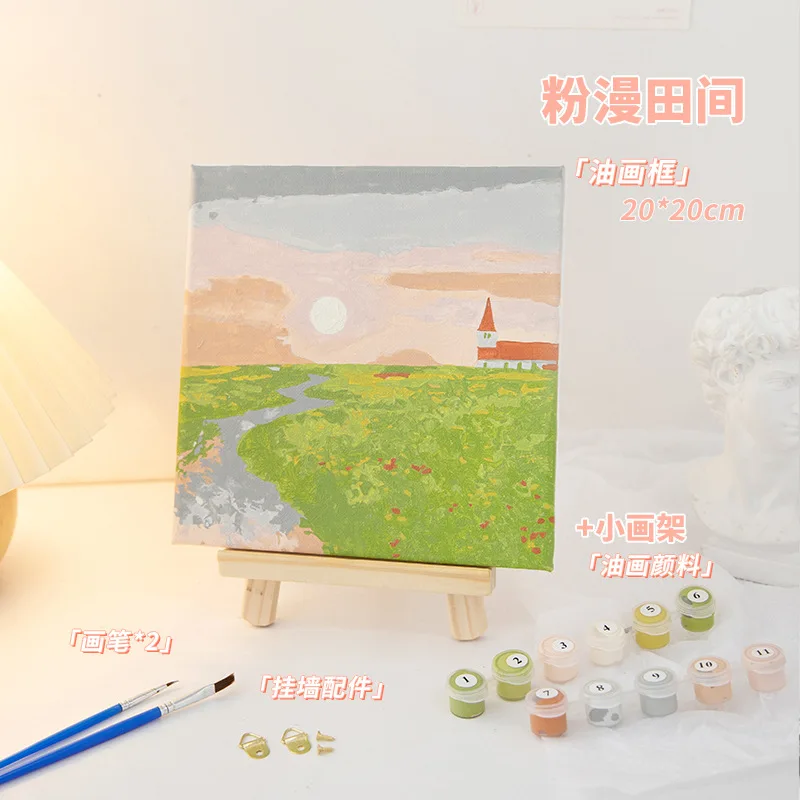 

00048Ann-Tulip diy Цифровая масляная живопись, картина маслом, акриловая Цветочная живопись, взрыв, ручная работа, пейзаж, живопись