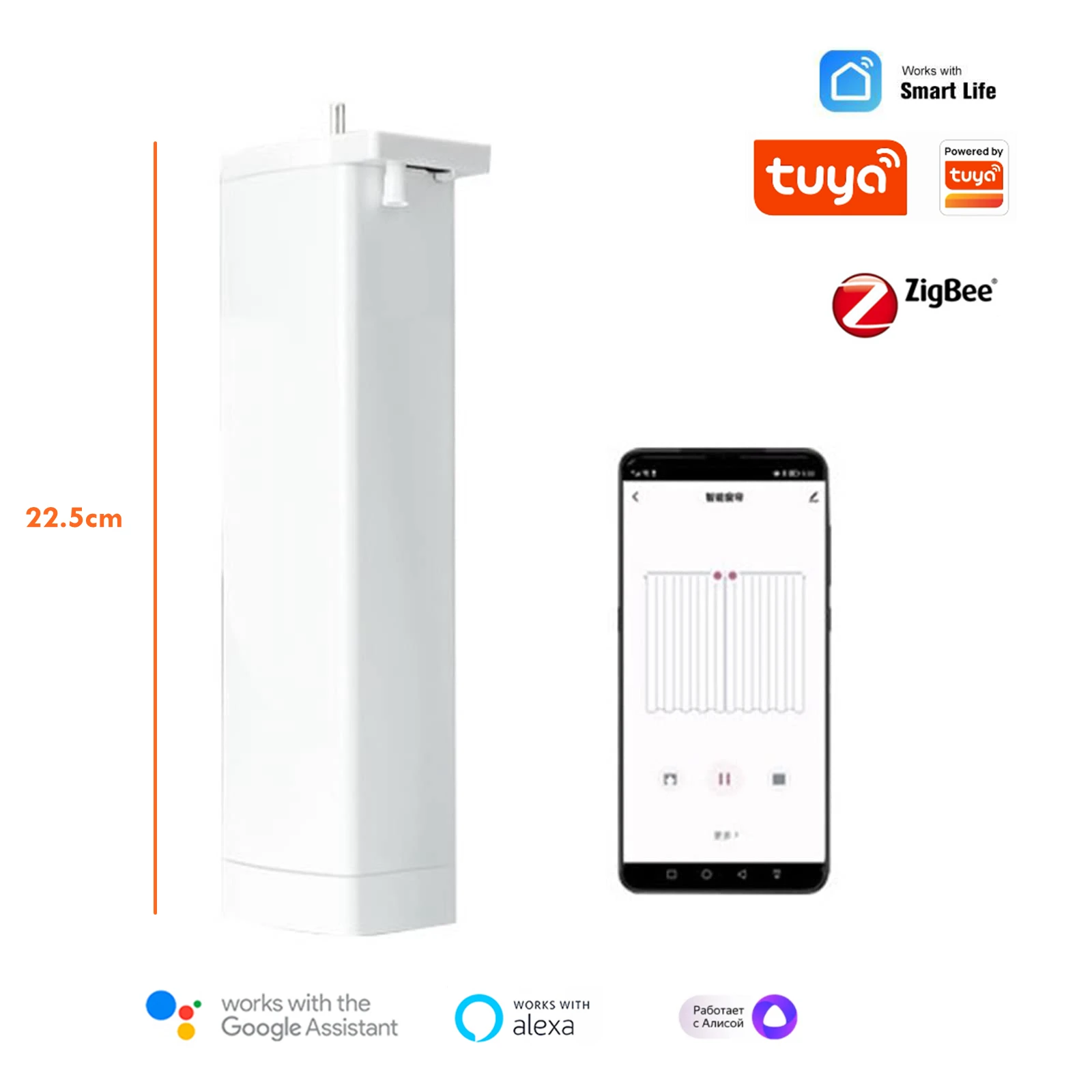 

3rd Generation Shorter Tuya Zigbee Electric Smart Curtain Motor Intelligent Support Voice Control Alexa Google Assistant