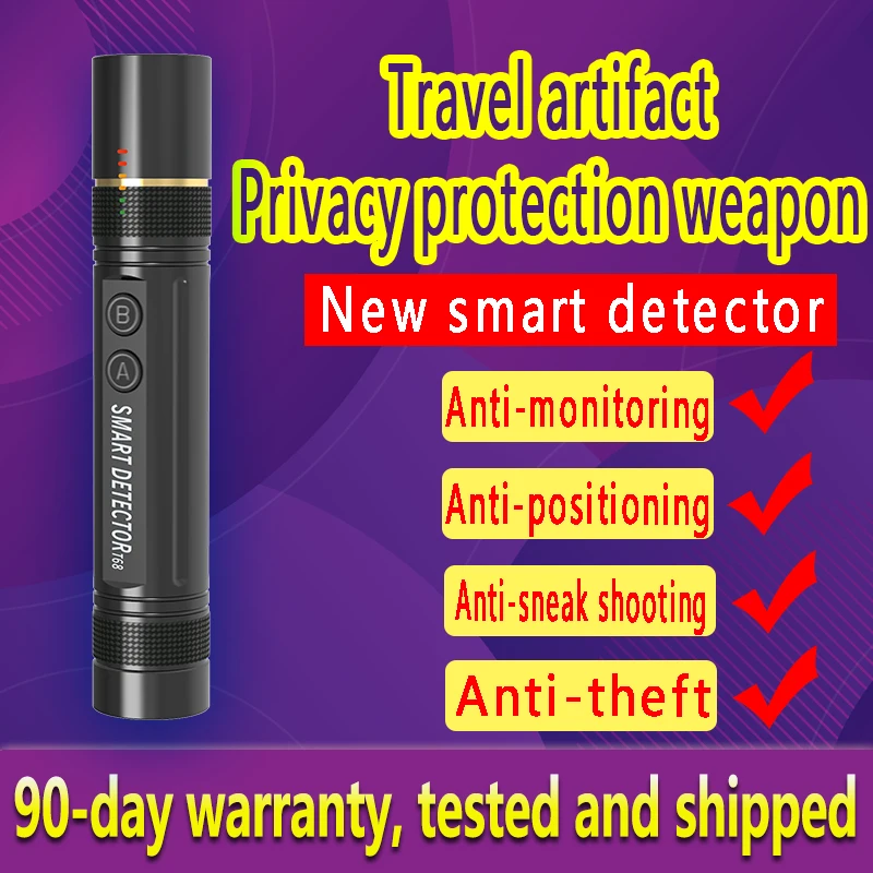 T68 voice broadcast detector anti monitoring, anti snapping and anti positioning detector functions in one enlarge