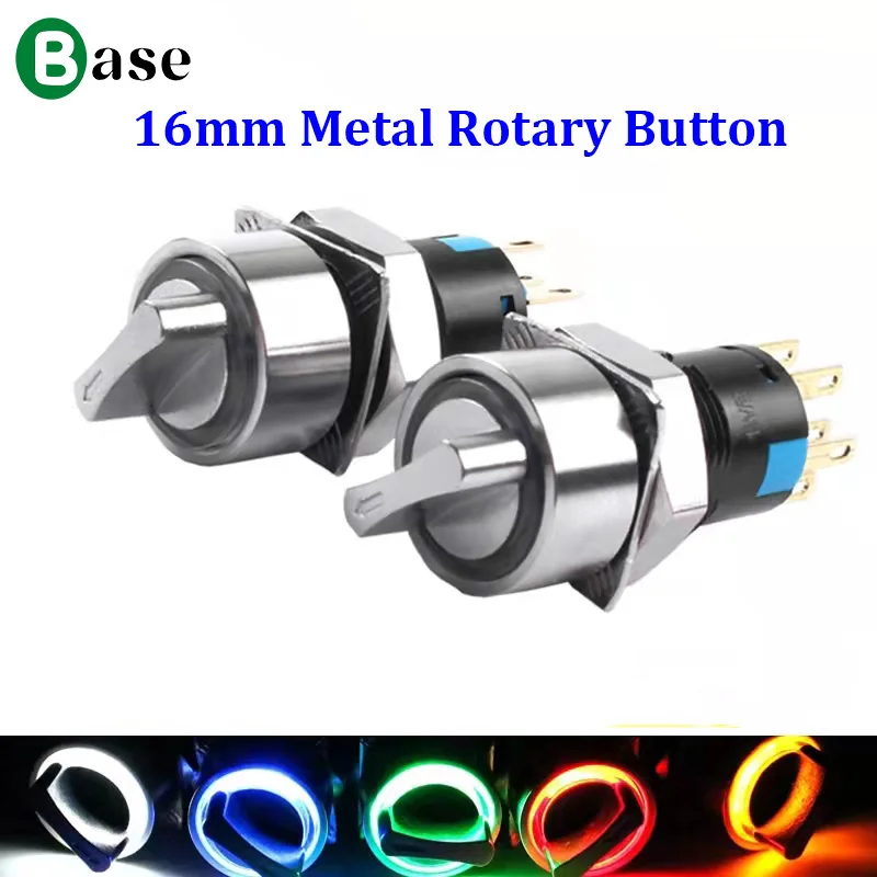 

16 мм металлическая нержавеющая сталь Ручка Поворотная Кнопка без светильник со светильник вторая передача Третья передача выбор кнопки переключатель самоблокирующийся se