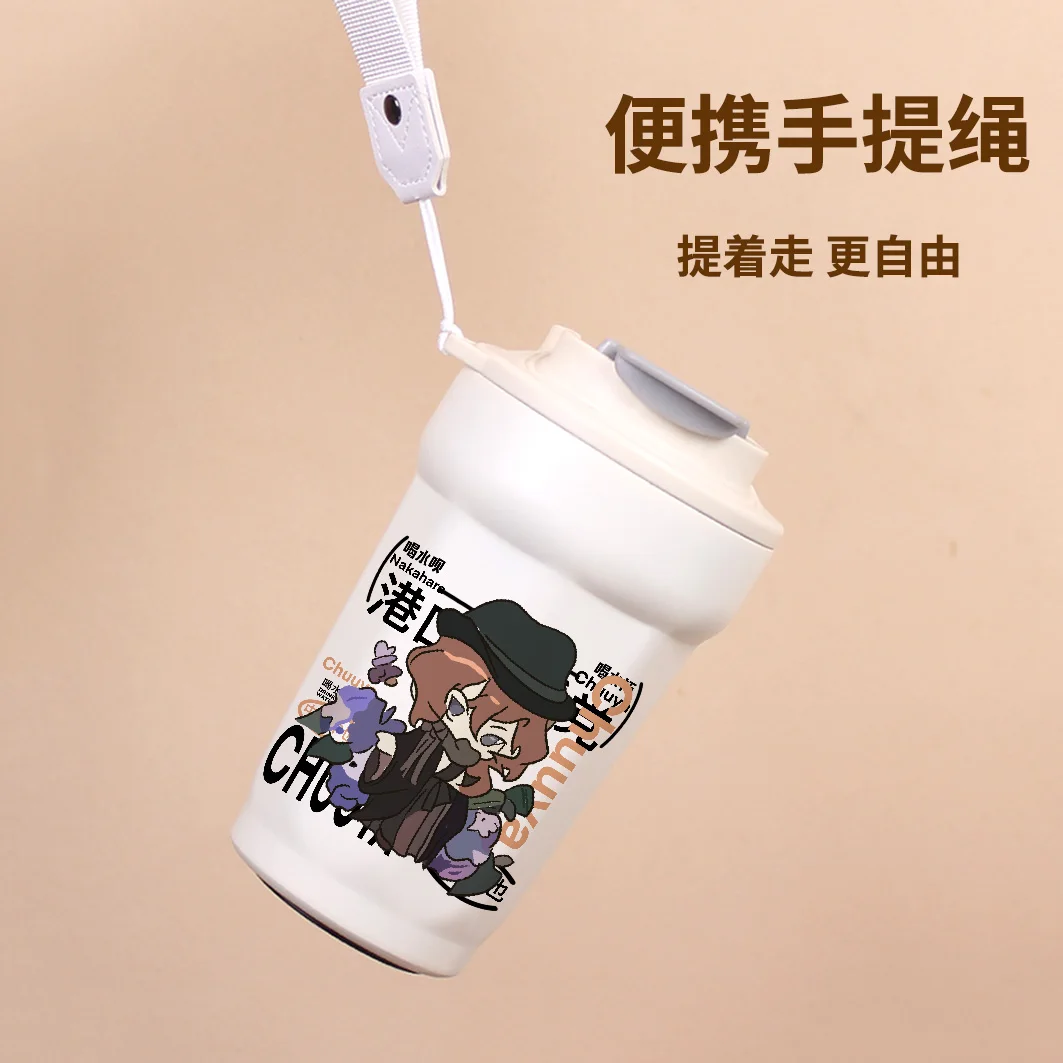 Аниме Бунго Бродячие Собаки Накахара Чуя Дазай Осаму Косплей Термокружка