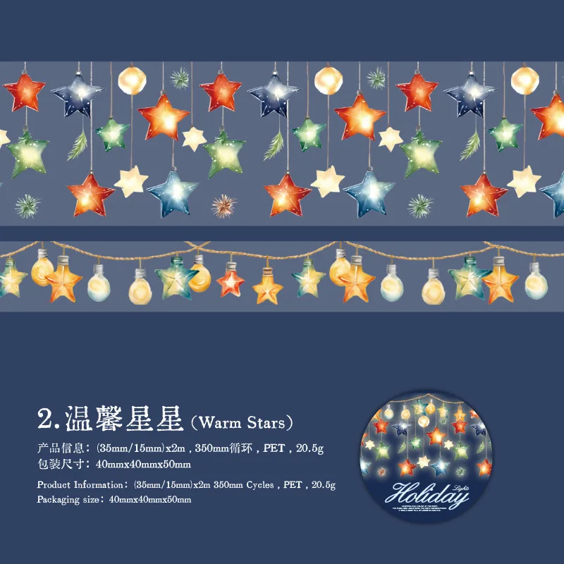 

Декоративная лента Mr. Paper 200 см