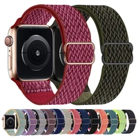 nylon watch band for apple watch 7 6 5 4 se 38mm 40mm 42mm 44mm bracelet for w26 w46 w66 hw12 hw16 hw22 loop strap