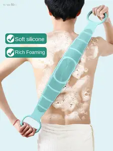 Vanzlife бытовой удлиненный силиконовый банный летучая мышь для детей не повреждает dorsum Чистящая двухсторонняя задняя прочная очистка артефакт