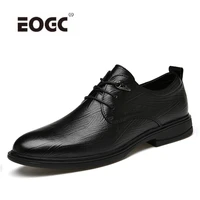 natural leather men shoes high quality lace up casual shoes flats waterproof shoes men anti slip rubber dress shoe