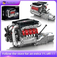 Mold King 10203 MB Merc V8 моторная модель из пластика