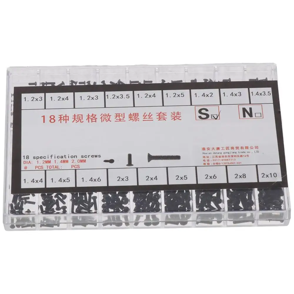 Маленькие винты из нержавеющей стали M1.2 / M1.4/M2.0 черные мини-винты в ассортименте