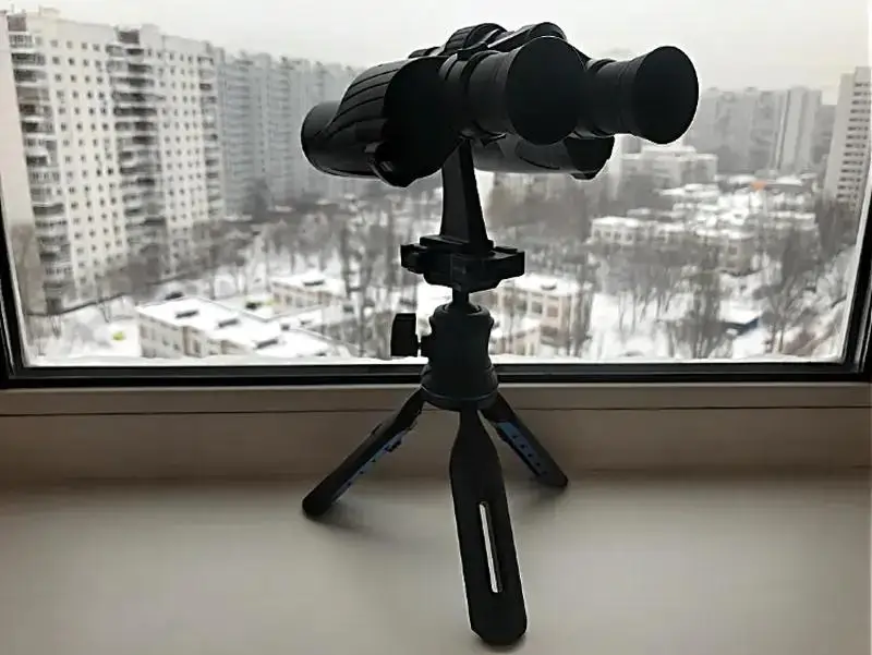Штатив SLIK Multi Pod R |