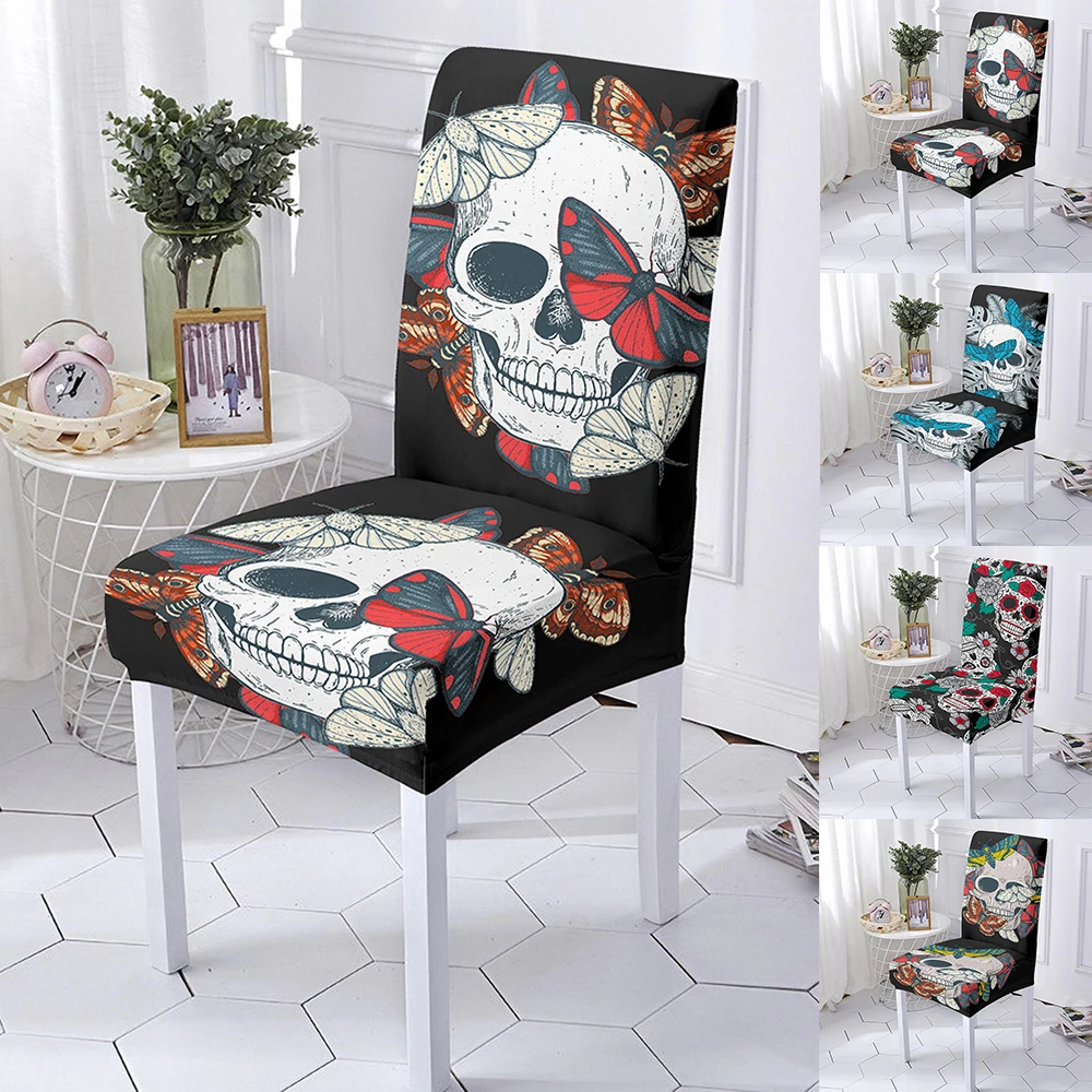 

1 шт., эластичный чехол-бабочка для стула