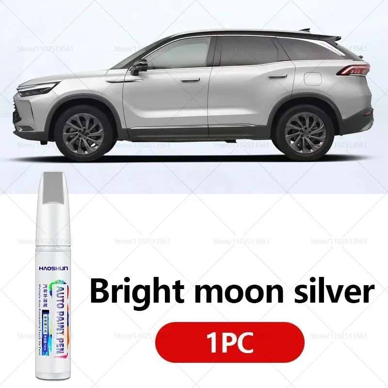 

Для BAIC BEIJING-X7 2020-2025 X7 ручка для ремонта краски Touch Up средство для удаления царапин DIY автоаксессуары черный, белый, серебристый, коричневый, серый