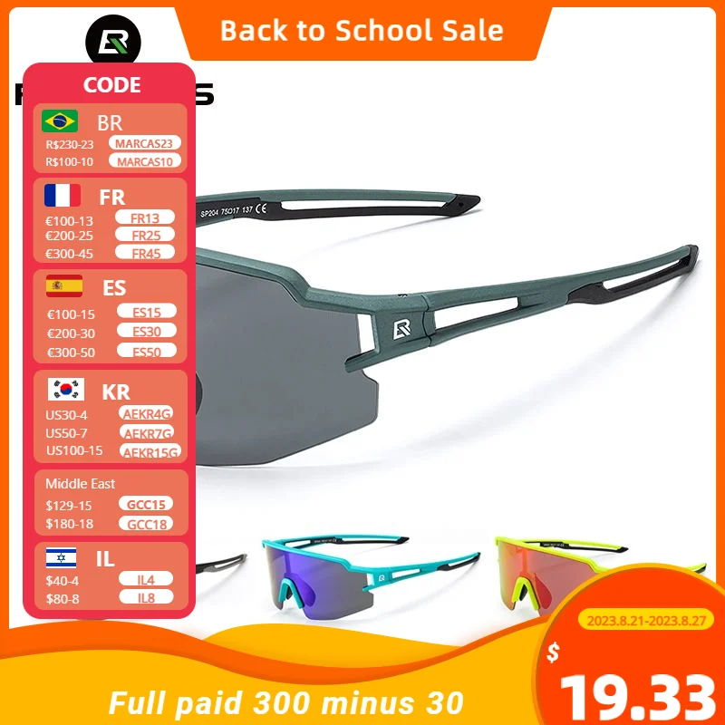 

Велосипедные очки ROCKBROS UV400, поляризованные солнцезащитные очки для рыбалки, походов, велоочки для горных и дорожных велосипедов
