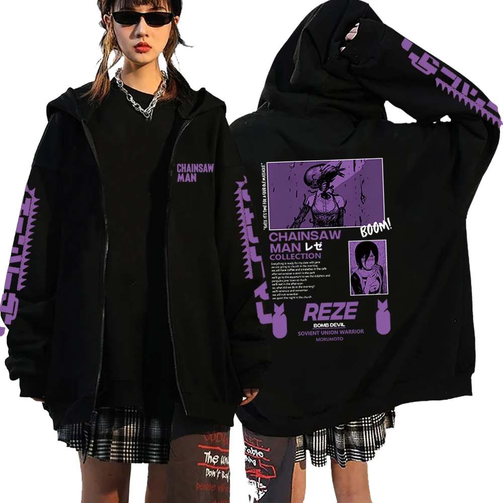 

2022 Chainsaw Man Reze Hoodie Winter Warm Women Pullover Hoodies Zip Up Hoodie Clothes Sudaderas