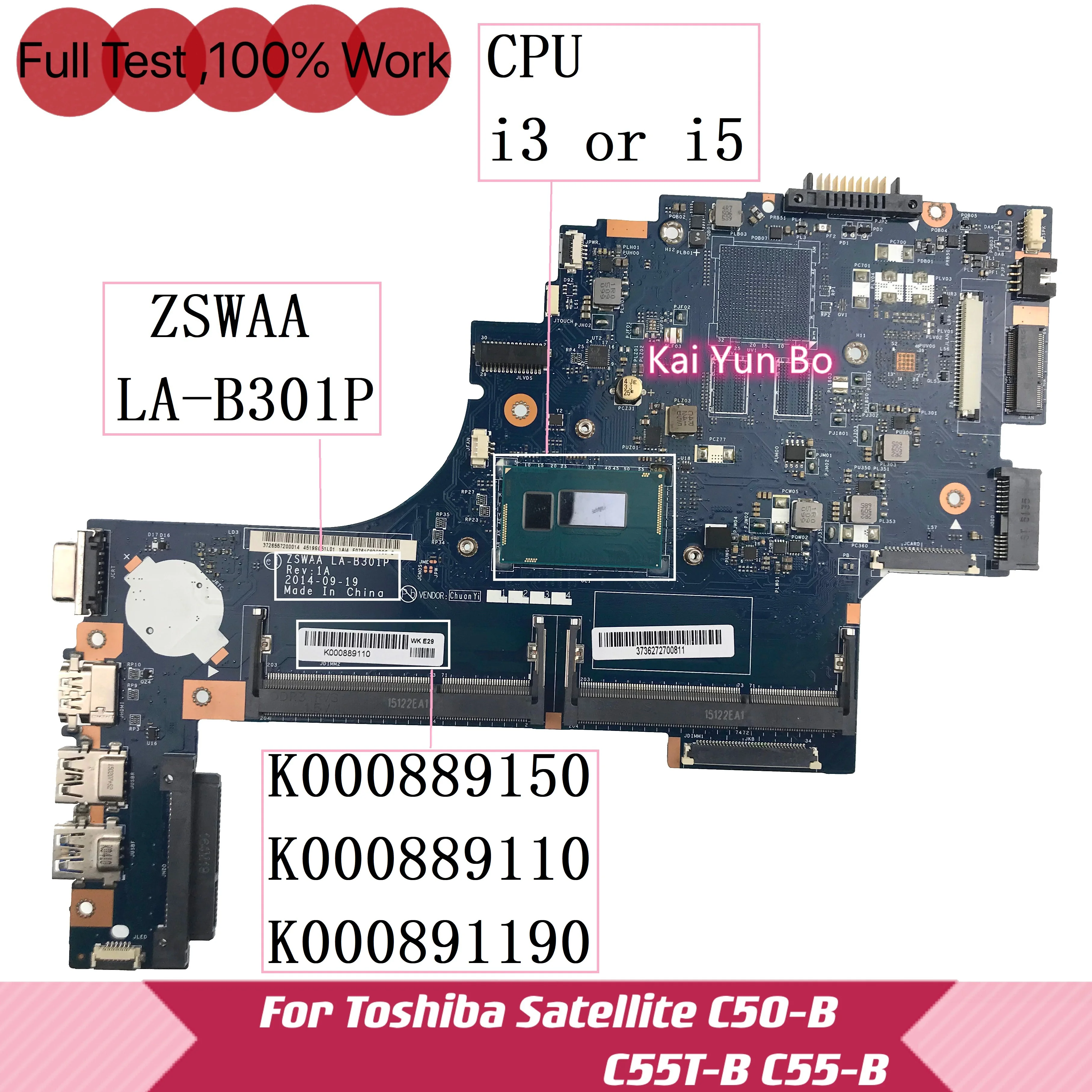 

Toshiba Satellite C50-B C55-B C55T-B C55-B5200 C55T-B5349 Материнская плата для ноутбука LA-B301P K000889150 K000889110 K000891190 DDR3
