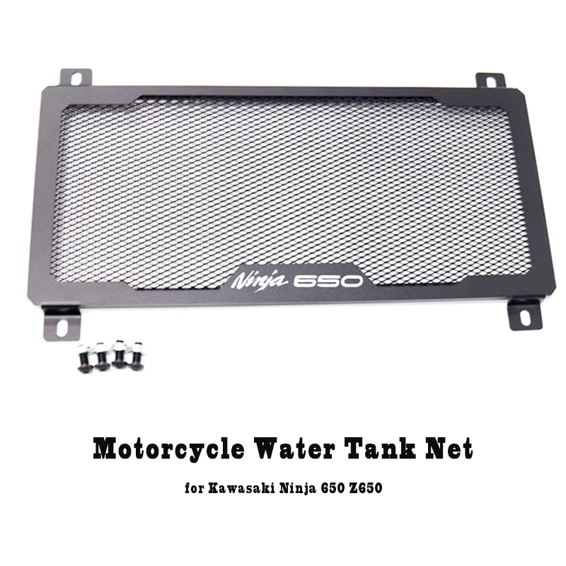 

Motorcycle Water Tank Net Radiator Grille Guard Cover Protector Accessories Refit Steel for Kawasaki Ninja650 Z650 Ninja 650 Z