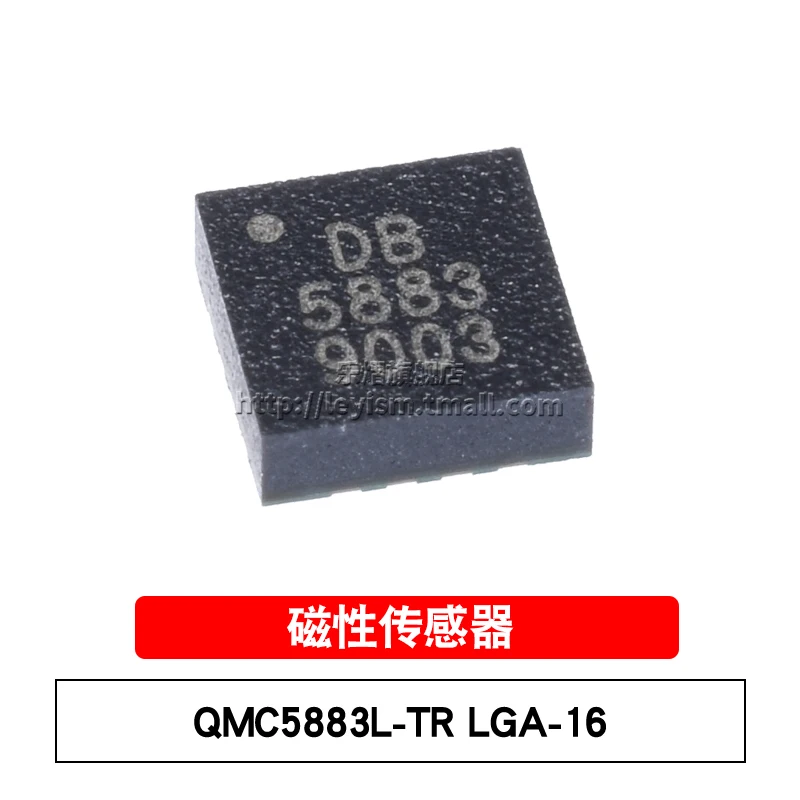 

1 шт., QMC5883L LGA-16 5883 QFN16, абсолютно новый и оригинальный
