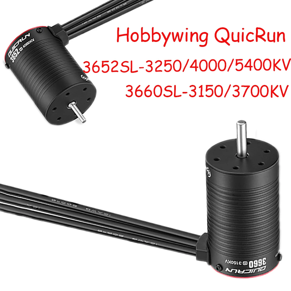 Бесщеточные двигатели HOBBYWING quirun 3652/3660 SL G2 1/10 КВ/кв для радиоуправляемого автомобиля