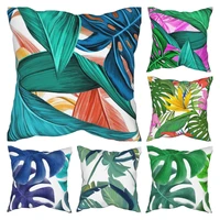 new pillow covers decorative home decor pillow case for sofa living room cushions covers pillowcases green leaf tropical plants
