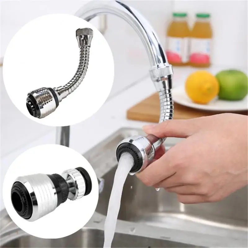 

Рассеиватель для кухонного смесителя, с поворотом на 360 градусов