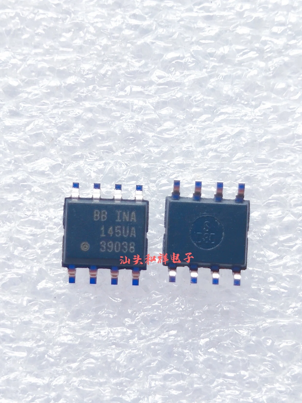 

Free shipping INA145UA INA145 SOP-8 10PCS