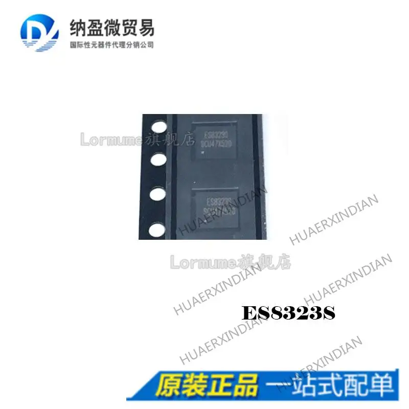 

10PCS ES8323S ES8323 QFN-28 New Original