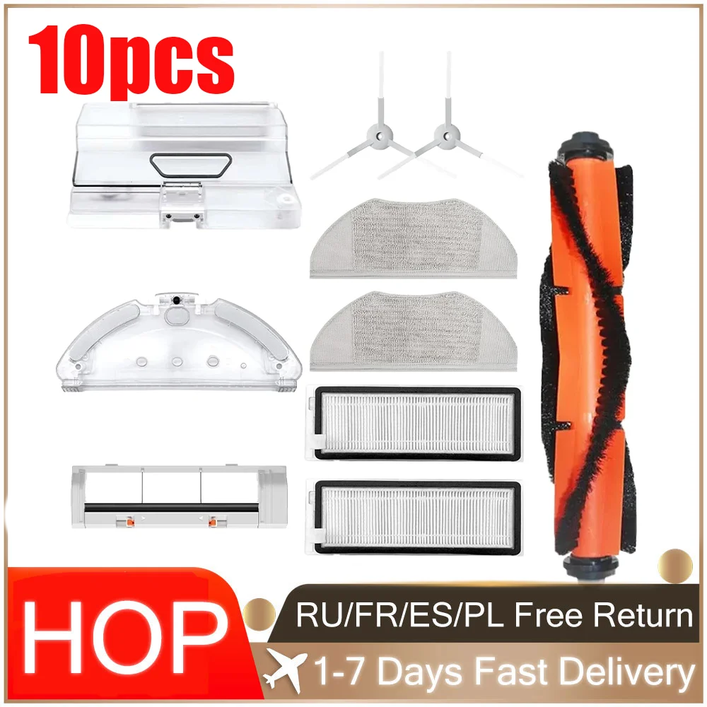 Для XIAOMI MIJIA G1 MJSTG1 Mi робот-пылесос Essential аксессуары Xaomi основная роликовая щетка Hepa