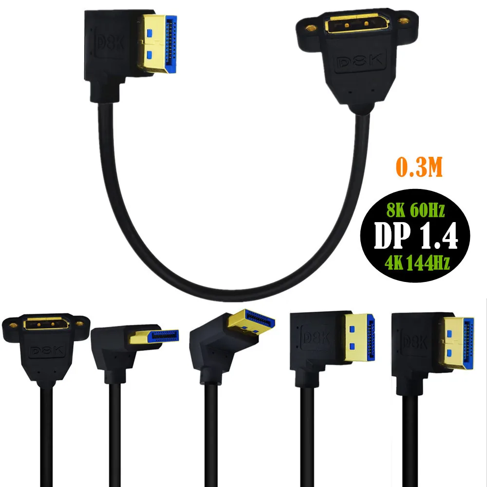 

Right Angle 1.4Version 8K@60Hz DP DisplayPort Extension Panel Mount Cable - DisplayPort to DisplayPort - Male to Female 0.3m；