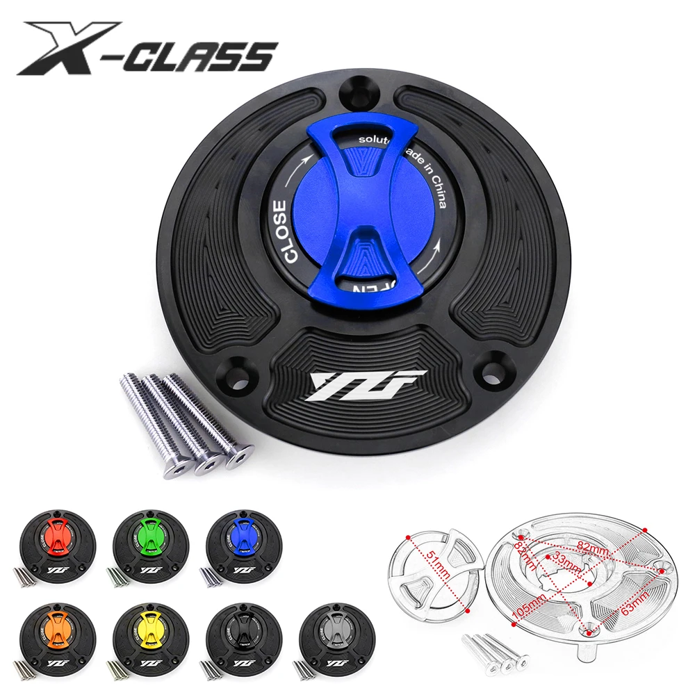 Защитная крышка для бензобака мотоцикла YZF алюминиевые аксессуары CNC Yamaha R3 14-18 R25