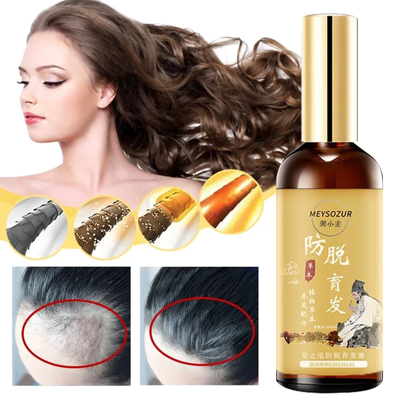 

Prevent Hair Loss Hair Growth Serum Ginseng Extract Care Repair Damaged Health Thick Smooth Scalp Massage Herbal Treatment 100ml