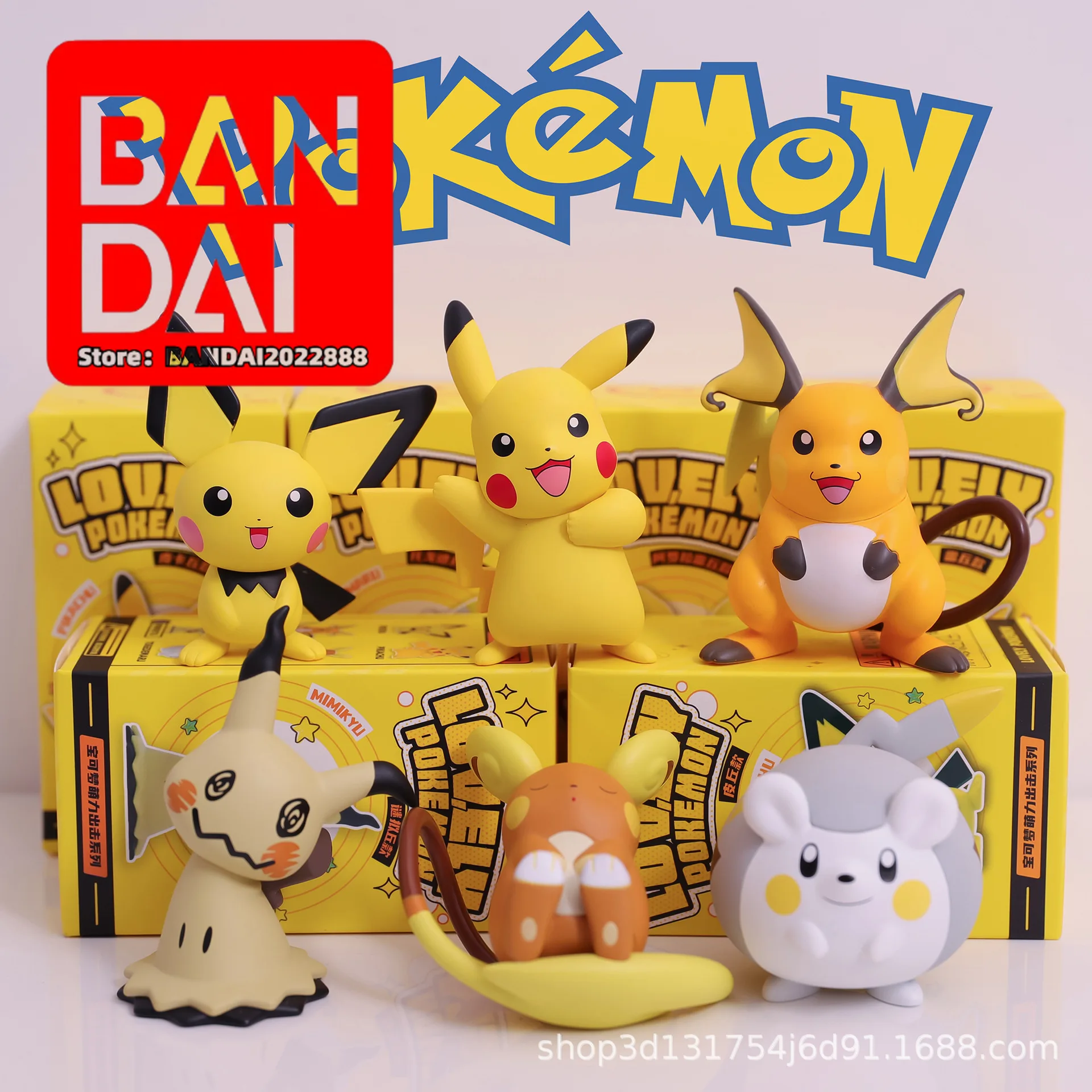 

Mengli Attack Pikachu Genuine Magic Baby Pokemon Blind Box Cute Ornaments Fashion Play Hand-Made Gift