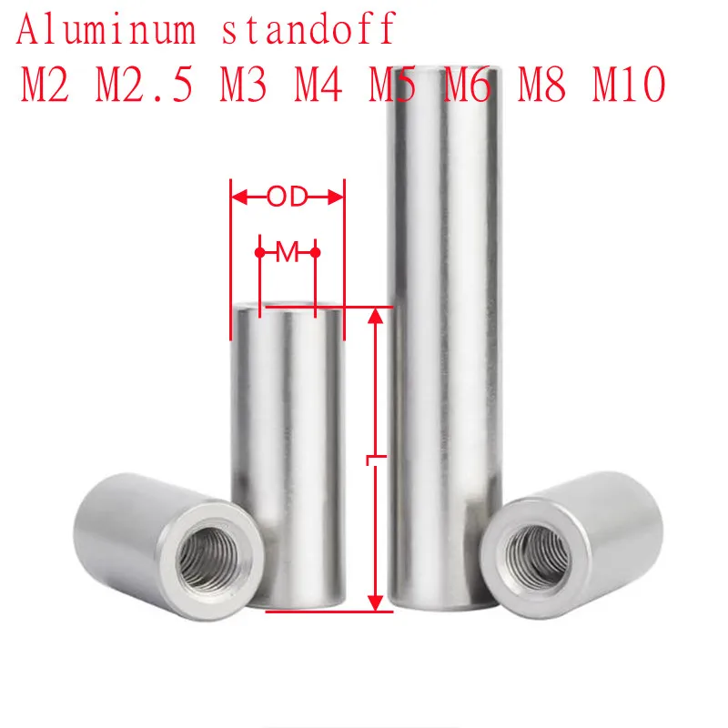 

Алюминиевые проставки для мультироторов M2-M10