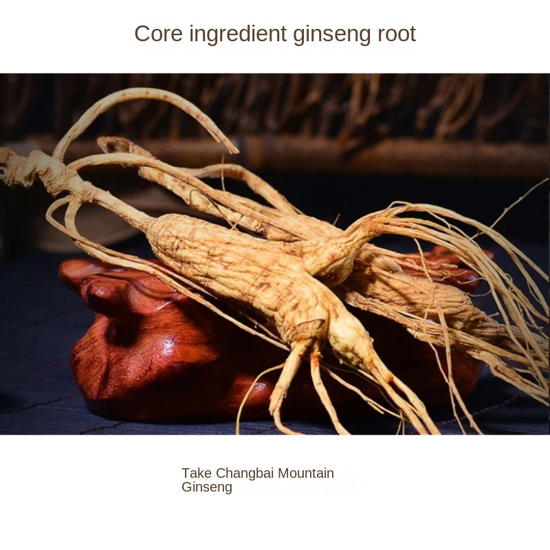 200 мл женьшень Ниацинамид очищающее средство для лица контроля жирности и