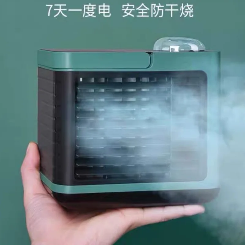 

Mini Cooling Fan USB Rechargeable Cooling Device Large Wind 3 Gears Super Quiet Household Fan with Water Cooling Spray