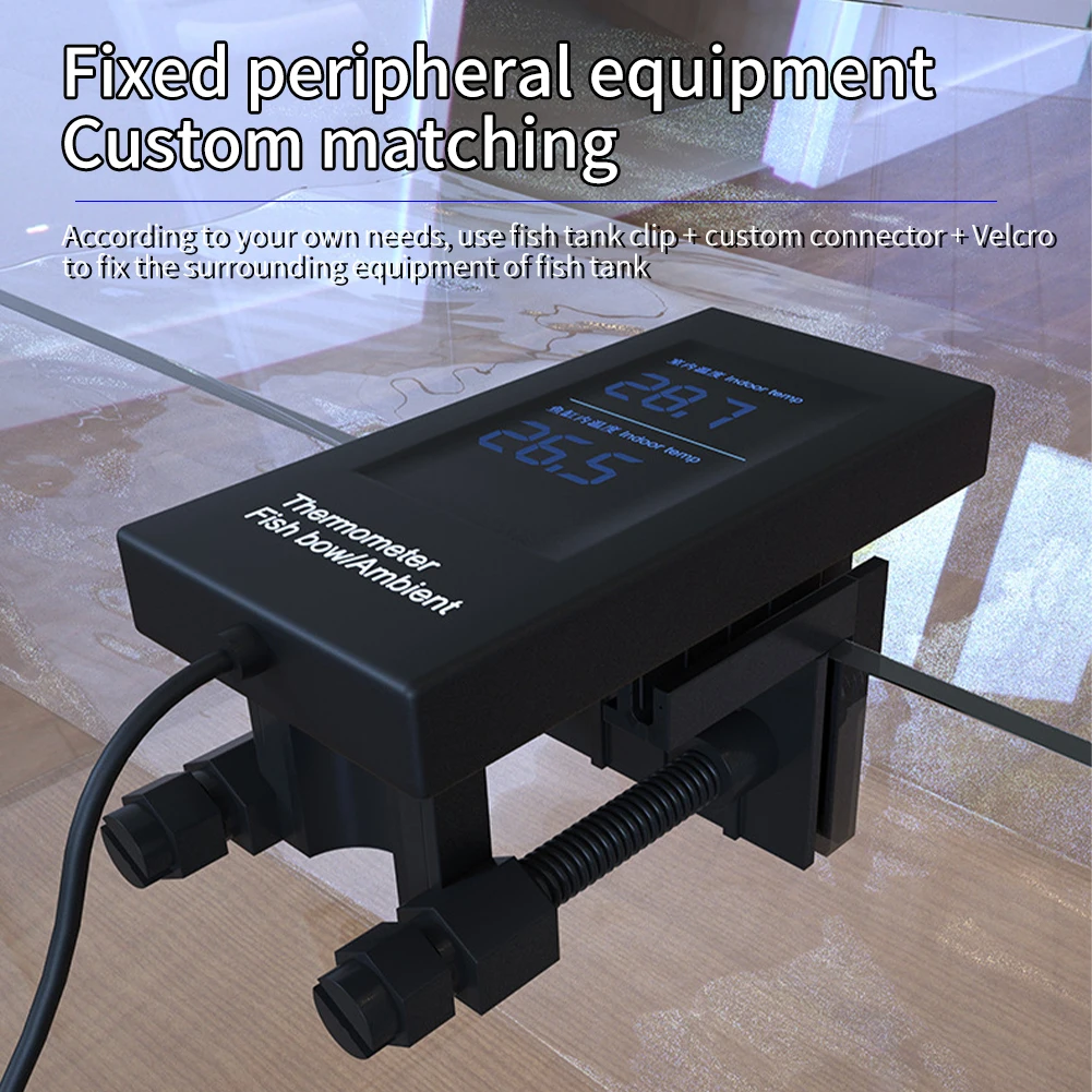 Фиксирующая труба из АБС-пластика для водных растений приспособление труб лилии