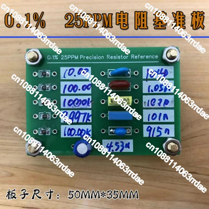 25PPM опорная плата резистора AD584JH AD584KH AD584LH напряжения используется для калибровки