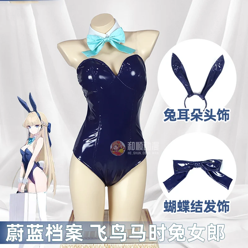 

Anime Blue Archive Toki Asuma Bunny Girl Game Suit Sexy Lovely Uniform Cosplay Costume Halloween Easter Party Outfit Women